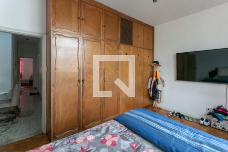 Apartamento à venda com 146m², 4 quartos e sem vagaQuarto 1