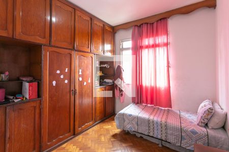 Apartamento à venda com 146m², 4 quartos e sem vagaQuarto 4