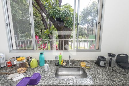Apartamento à venda com 42m², 2 quartos e 1 vagaEspaço Comum - Salão de Festas