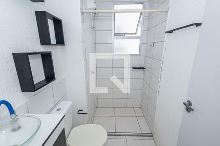 Apartamento à venda com 42m², 2 quartos e 1 vagaBanheiro