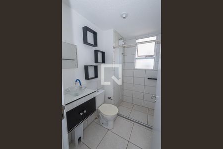 Apartamento à venda com 42m², 2 quartos e 1 vagaBanheiro