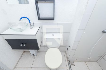 Apartamento à venda com 42m², 2 quartos e 1 vagaBanheiro