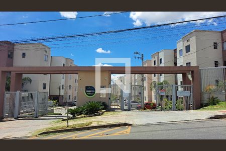 Apartamento à venda com 42m², 2 quartos e 1 vagaFachada