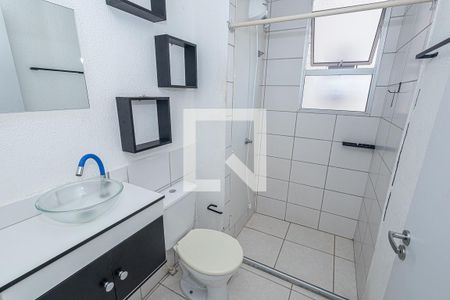 Apartamento à venda com 42m², 2 quartos e 1 vagaBanheiro