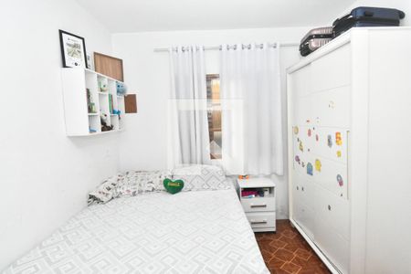 Casa para alugar com 210m², 3 quartos e 3 vagasQuarto 3