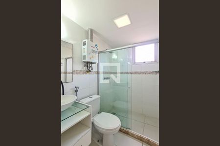 Apartamento à venda com 54m², 2 quartos e 1 vaga Apartamento à venda com 54m², 2 quartos e 1 vagaBanheiro