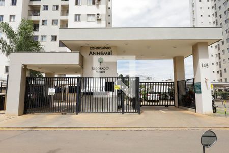 Apartamento à venda com 54m², 2 quartos e 1 vaga Apartamento à venda com 54m², 2 quartos e 1 vagaFachada e portaria