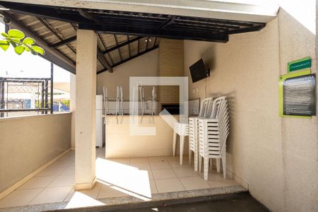 Apartamento à venda com 54m², 2 quartos e 1 vaga Apartamento à venda com 54m², 2 quartos e 1 vagaÁrea comum - Churrasqueira