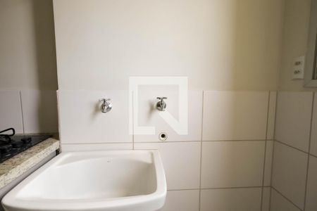 Apartamento à venda com 54m², 2 quartos e 1 vaga Apartamento à venda com 54m², 2 quartos e 1 vagaCozinha e Área de Serviço