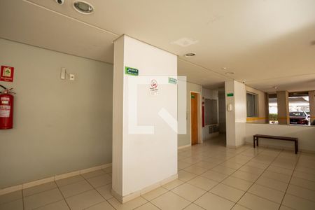 Apartamento à venda com 54m², 2 quartos e 1 vaga Apartamento à venda com 54m², 2 quartos e 1 vagaHall de entrada