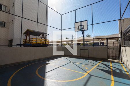 Apartamento à venda com 54m², 2 quartos e 1 vaga Apartamento à venda com 54m², 2 quartos e 1 vagaQuadra Esportiva