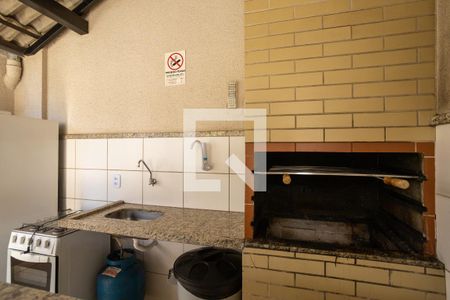 Apartamento à venda com 54m², 2 quartos e 1 vaga Apartamento à venda com 54m², 2 quartos e 1 vagaÁrea comum - Churrasqueira