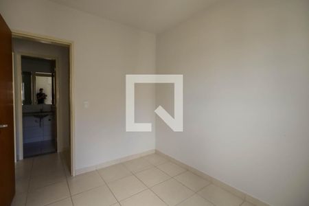Apartamento à venda com 54m², 2 quartos e 1 vaga Apartamento à venda com 54m², 2 quartos e 1 vagaQuarto