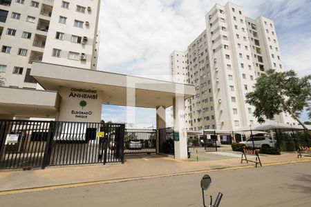 Apartamento à venda com 54m², 2 quartos e 1 vaga Apartamento à venda com 54m², 2 quartos e 1 vagaFachada e portaria