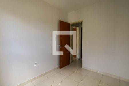 Apartamento à venda com 54m², 2 quartos e 1 vaga Apartamento à venda com 54m², 2 quartos e 1 vagaQuarto