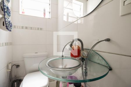 Casa à venda com 160m², 4 quartos e 5 vagas Casa à venda com 160m², 4 quartos e 5 vagasLavabo