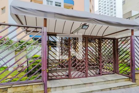 Apartamento à venda com 44m², 1 quarto e 1 vaga Apartamento à venda com 44m², 1 quarto e 1 vagaFachada e portaria