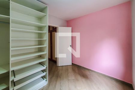 Apartamento à venda com 44m², 1 quarto e 1 vaga Apartamento à venda com 44m², 1 quarto e 1 vagaQuarto 1