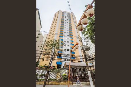 Apartamento à venda com 44m², 1 quarto e 1 vaga Apartamento à venda com 44m², 1 quarto e 1 vagafa