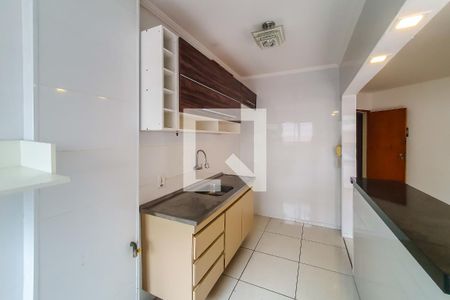 Apartamento à venda com 44m², 1 quarto e 1 vaga Apartamento à venda com 44m², 1 quarto e 1 vagaCozinha