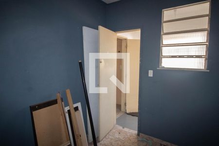 Apartamento para alugar com 70m², 2 quartos e 1 vaga Apartamento para alugar com 70m², 2 quartos e 1 vagaQuarto de Serviço
