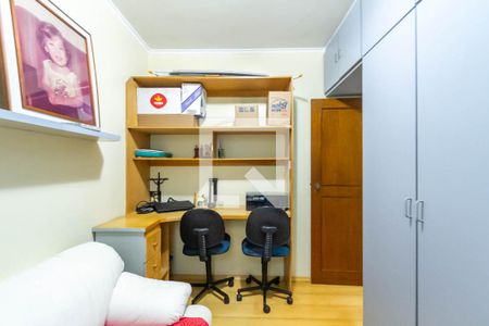 Apartamento para alugar com 110m², 3 quartos e 2 vagas Apartamento para alugar com 110m², 3 quartos e 2 vagasQuarto 3