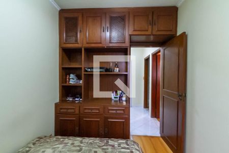 Quarto 1 de apartamento para alugar com 3 quartos, 110m² em Vila Dayse, São Bernardo do Campo