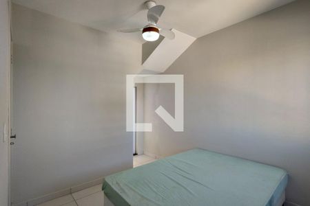 Apartamento para alugar com 71m², 2 quartos e 1 vagaSuíte