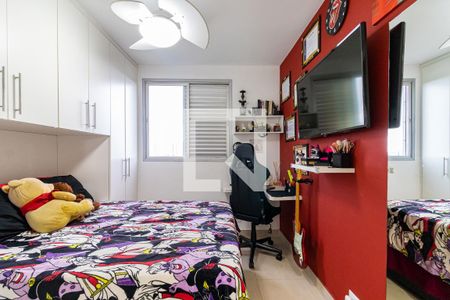 Apartamento à venda com 78m², 2 quartos e 1 vagaQuarto 1