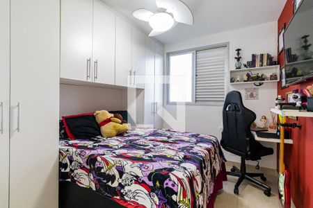 Apartamento à venda com 78m², 2 quartos e 1 vagaQuarto 1