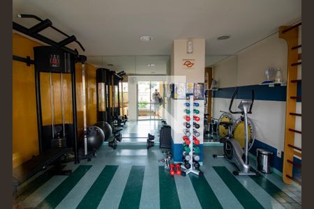 Apartamento para alugar com 50m², 2 quartos e 1 vaga Apartamento para alugar com 50m², 2 quartos e 1 vagaAcademia