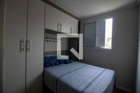 Apartamento para alugar com 50m², 2 quartos e 1 vaga Apartamento para alugar com 50m², 2 quartos e 1 vagaQuarto 2