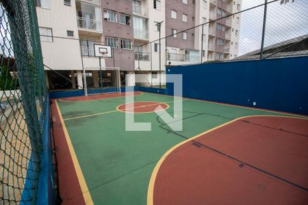 Apartamento para alugar com 50m², 2 quartos e 1 vaga Apartamento para alugar com 50m², 2 quartos e 1 vagaQuadra