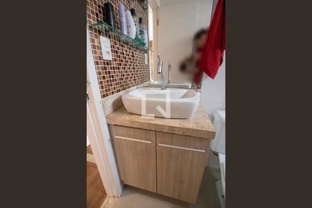 Apartamento para alugar com 50m², 2 quartos e 1 vaga Apartamento para alugar com 50m², 2 quartos e 1 vagaBanheiro