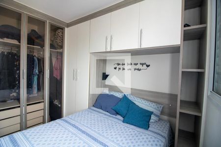 Apartamento para alugar com 50m², 2 quartos e 1 vaga Apartamento para alugar com 50m², 2 quartos e 1 vagaQuarto 2
