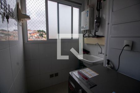 Apartamento para alugar com 50m², 2 quartos e 1 vaga Apartamento para alugar com 50m², 2 quartos e 1 vagaÁrea de Serviço