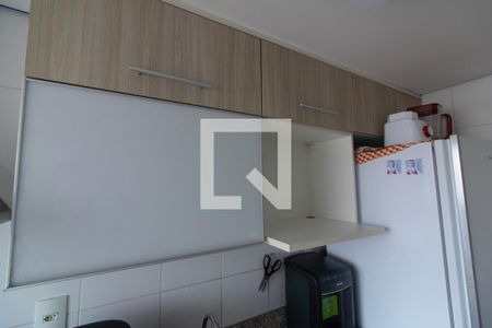 Apartamento para alugar com 50m², 2 quartos e 1 vaga Apartamento para alugar com 50m², 2 quartos e 1 vagaCozinha