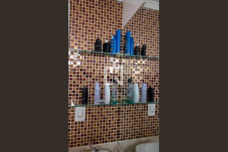 Apartamento para alugar com 50m², 2 quartos e 1 vaga Apartamento para alugar com 50m², 2 quartos e 1 vagaBanheiro