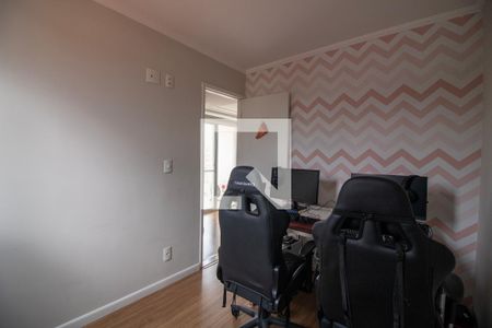 Quarto 1 de apartamento para alugar com 2 quartos, 50m² em Vila Sônia, São Paulo