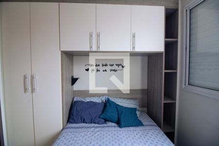 Apartamento para alugar com 50m², 2 quartos e 1 vaga Apartamento para alugar com 50m², 2 quartos e 1 vagaQuarto 2