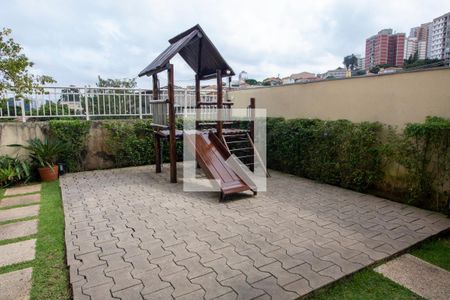 Apartamento para alugar com 50m², 2 quartos e 1 vaga Apartamento para alugar com 50m², 2 quartos e 1 vagaPlayground