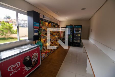 Apartamento para alugar com 50m², 2 quartos e 1 vaga Apartamento para alugar com 50m², 2 quartos e 1 vagaMercado