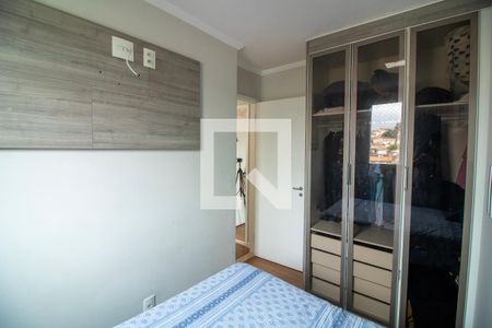 Apartamento para alugar com 50m², 2 quartos e 1 vaga Apartamento para alugar com 50m², 2 quartos e 1 vagaQuarto 2