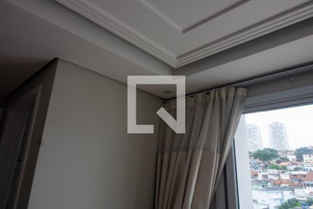 Detalhe Sala de apartamento para alugar com 2 quartos, 50m² em Vila Sônia, São Paulo