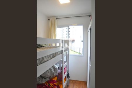 Apartamento à venda com 33m², 2 quartos e sem vagaQuarto 02