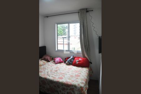 Apartamento à venda com 33m², 2 quartos e sem vagaQuarto 01