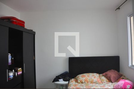 Apartamento à venda com 33m², 2 quartos e sem vagaQuarto 01