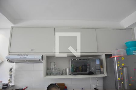 Apartamento à venda com 33m², 2 quartos e sem vagaCozinha