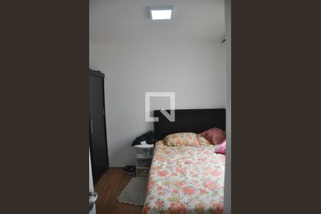 Apartamento à venda com 33m², 2 quartos e sem vagaQuarto 01