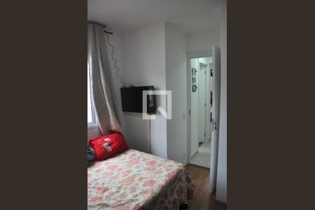 Apartamento à venda com 33m², 2 quartos e sem vagaQuarto 01